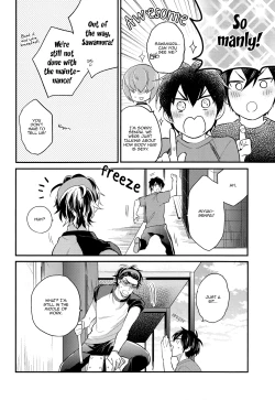 Page 16 of Cotton Candy Cloudy