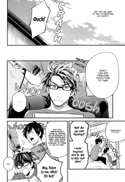 Page 18 of Cotton Candy Cloudy