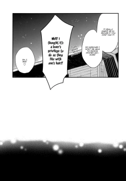 Page 21 of Cotton Candy Cloudy