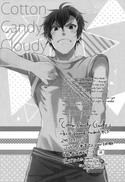 Page 22 of Cotton Candy Cloudy