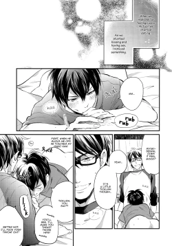 Page 5 of Cotton Candy Cloudy