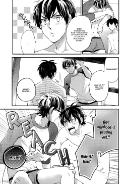 Page 9 of Cotton Candy Cloudy