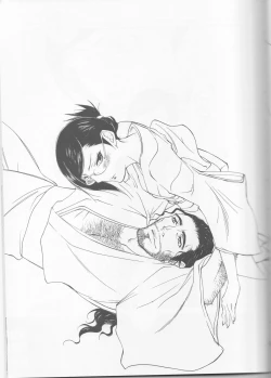 Page 5 of Hyakuiromegane