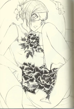 Page 23 of She's My Girl