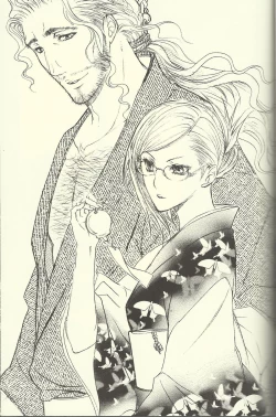 Page 3 of She's My Girl