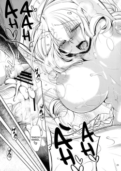 Page 23 of Water lily