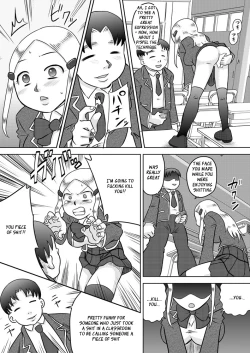 Page 15 of Chijoku Saimin