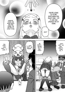 Page 7 of Chijoku Saimin