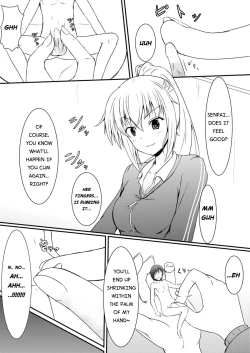 Page 17 of Neon's ReportThe Observer Effect On Shrinking Gas