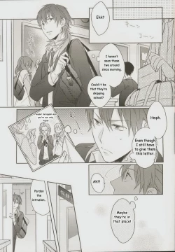 Page 11 of Seishun Moratorium