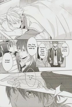 Page 12 of Seishun Moratorium