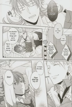 Page 14 of Seishun Moratorium