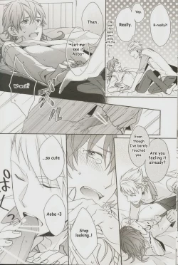 Page 16 of Seishun Moratorium