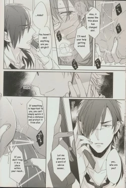 Page 24 of Seishun Moratorium