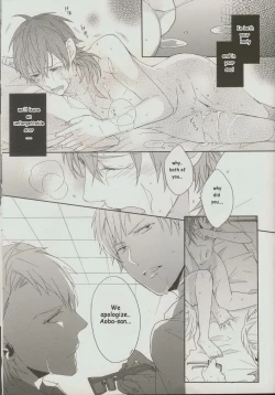 Page 31 of Seishun Moratorium