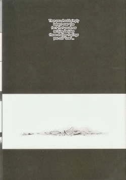 Page 36 of Seishun Moratorium