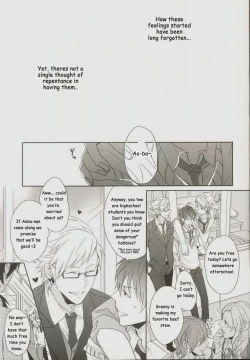 Page 7 of Seishun Moratorium