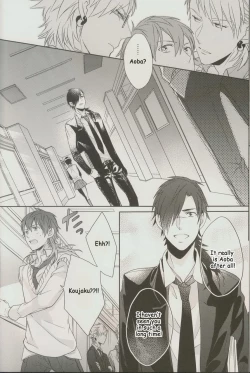 Page 8 of Seishun Moratorium