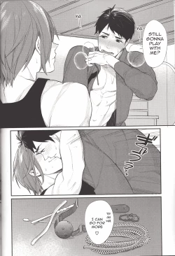 Page 19 of Soai no Rinne | Love Cycle