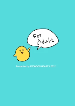 Page 18 of Katei Kyoushi ni Try