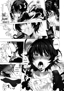 Page 11 of Mecha Shiko Body no Onnanoko ni Sakusei Saretai | Wanna Be Squeezed Dry By A Smoking Hot Girl