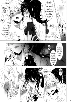 Page 5 of Mecha Shiko Body no Onnanoko ni Sakusei Saretai | Wanna Be Squeezed Dry By A Smoking Hot Girl