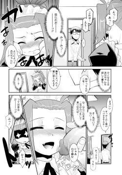 Page 136 of Mobalita