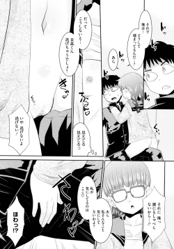 Page 153 of Mobalita