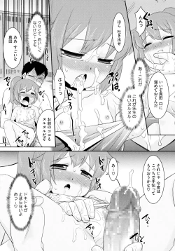 Page 183 of Mobalita