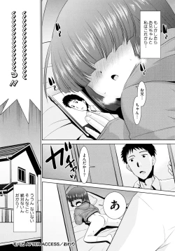 Page 192 of Mobalita