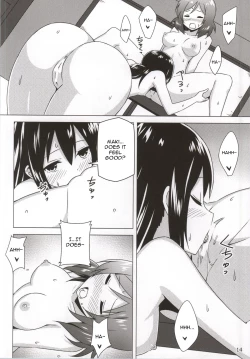 Page 13 of Endless Love