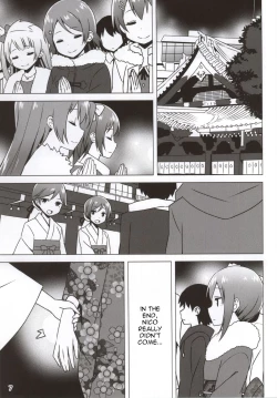 Page 6 of Endless Love