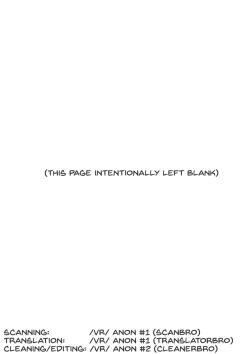 Page 42 of Ura Outlanders Vol.10