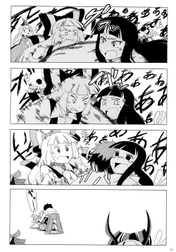 Page 13 of 24 P de 56 nin to Yaru Hon