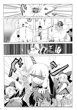 Page 22 of 24 P de 56 nin to Yaru Hon