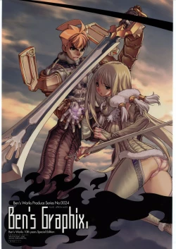 Page 1 of Ben's Graphix.