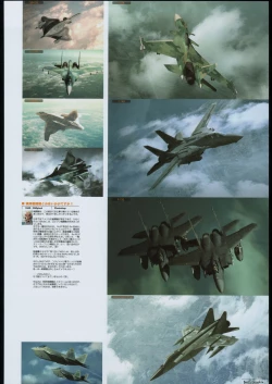 Page 43 of Ben's Graphix.