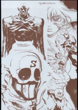 Page 73 of Ben's Graphix.