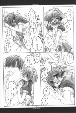 Page 13 of White Lolite