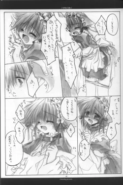 Page 16 of White Lolite