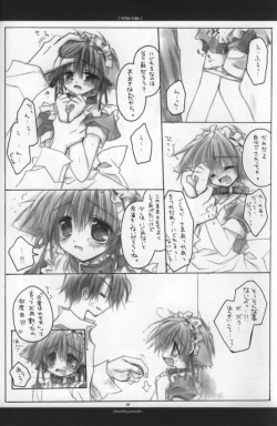 Page 17 of White Lolite