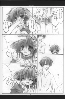 Page 29 of White Lolite