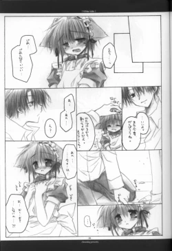 Page 32 of White Lolite