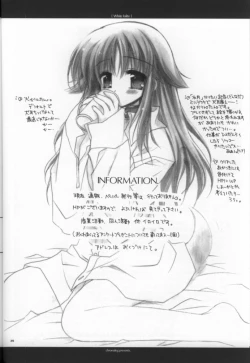 Page 37 of White Lolite