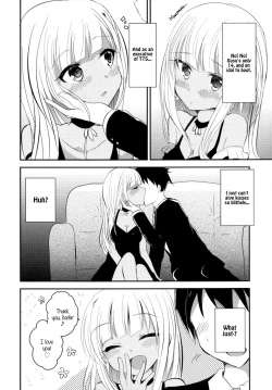 Page 5 of daring darin