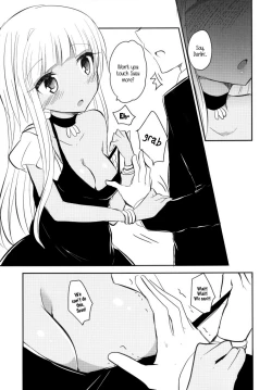 Page 6 of daring darin