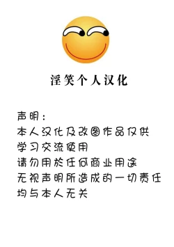 Page 32 of Genko no Ori Sono Ni