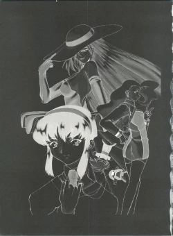 Page 2 of Habat coy 16