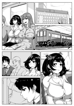 Page 24 of Suki Datta Hito ga Tomodachi to Hame Hame Shite Ita