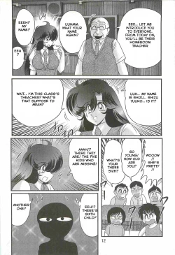 Page 16 of Seirei Tokusou Fairy Saber W - Youen Tennyo Den Ch. 1